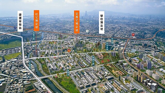 大林蒲遷村安置地未來發展構想圖。圖/高雄都發局提供